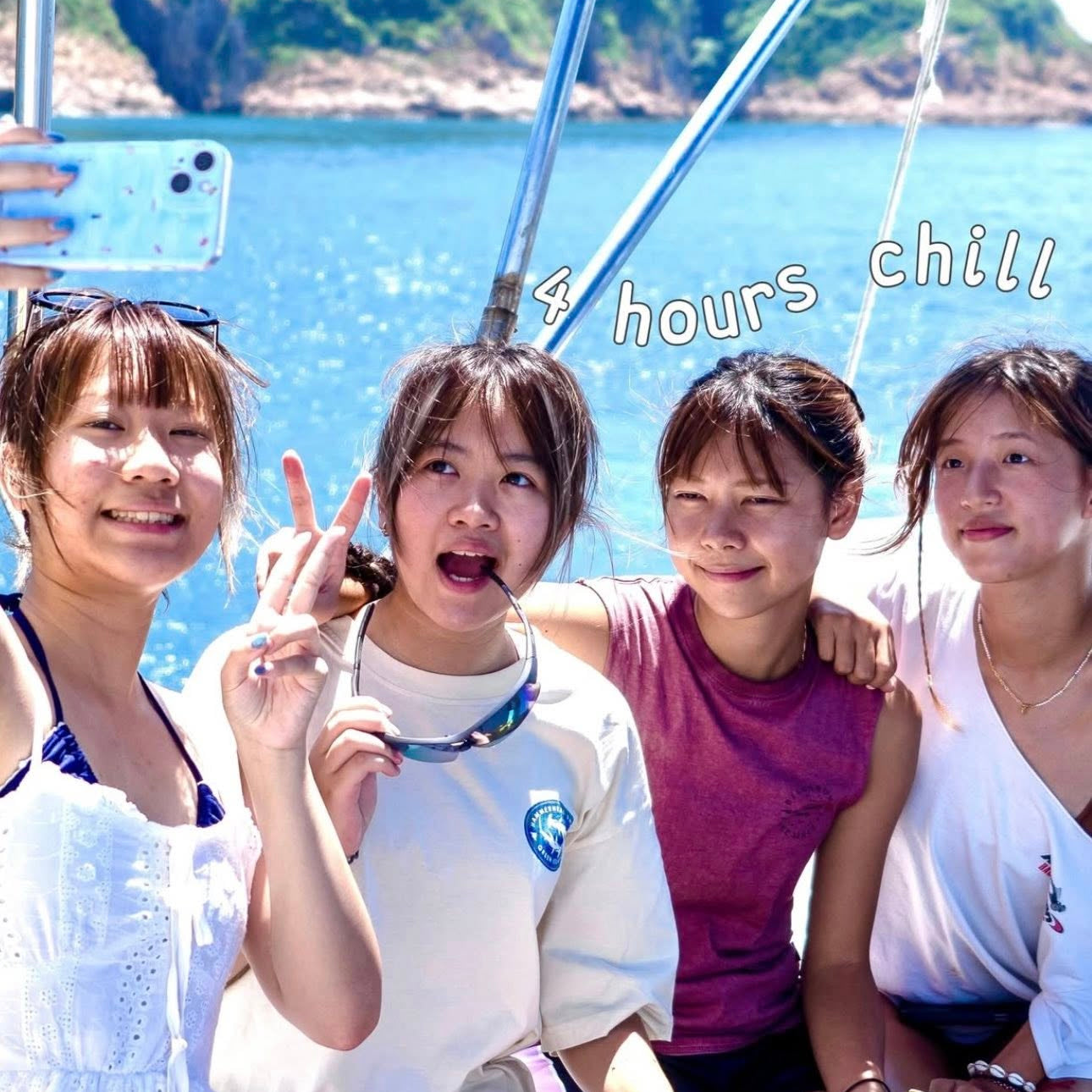 香港地質公園四洞火山導賞團(遊艇版-4小時)