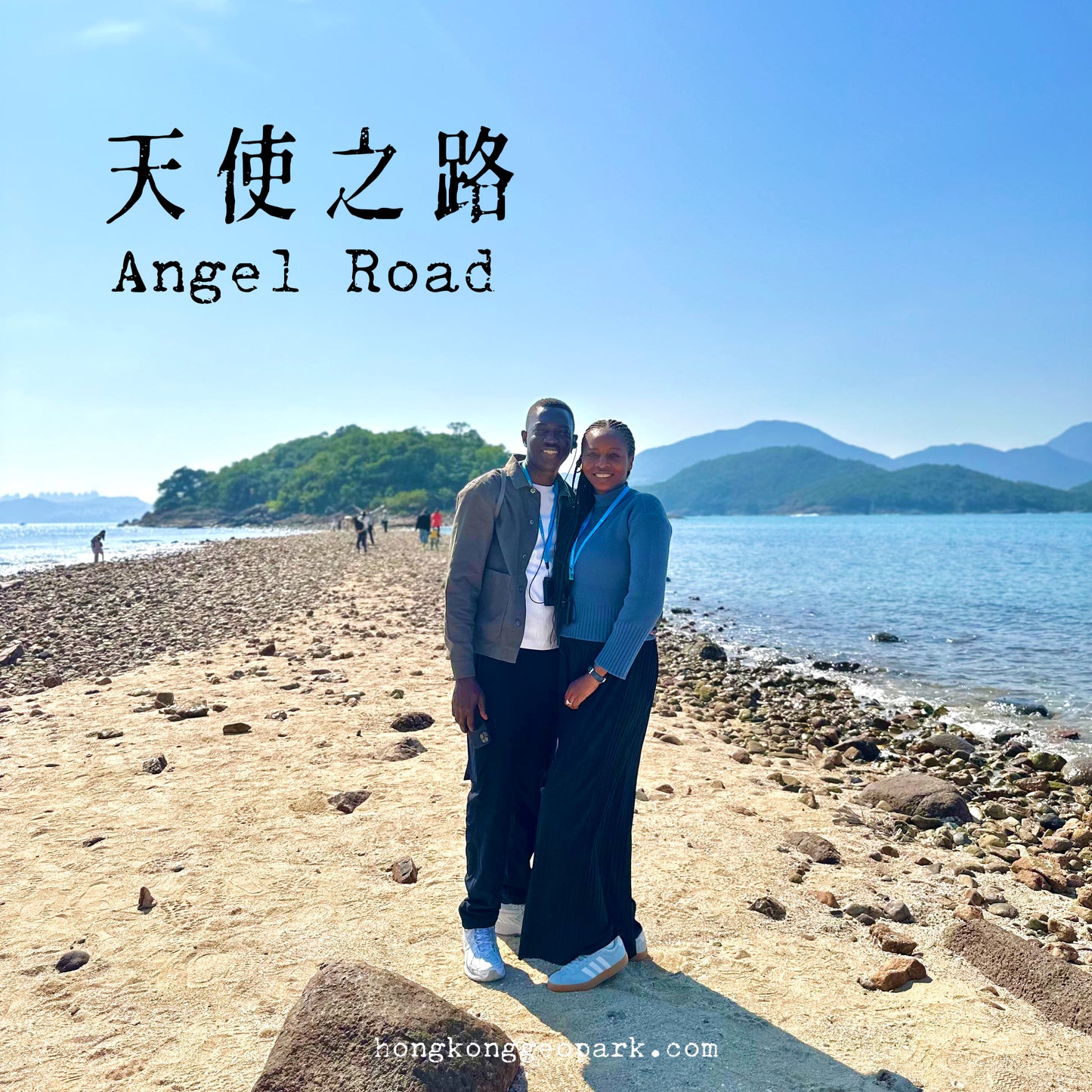 香港地质公园双洞火山导赏团(游艇版-2.5小时)