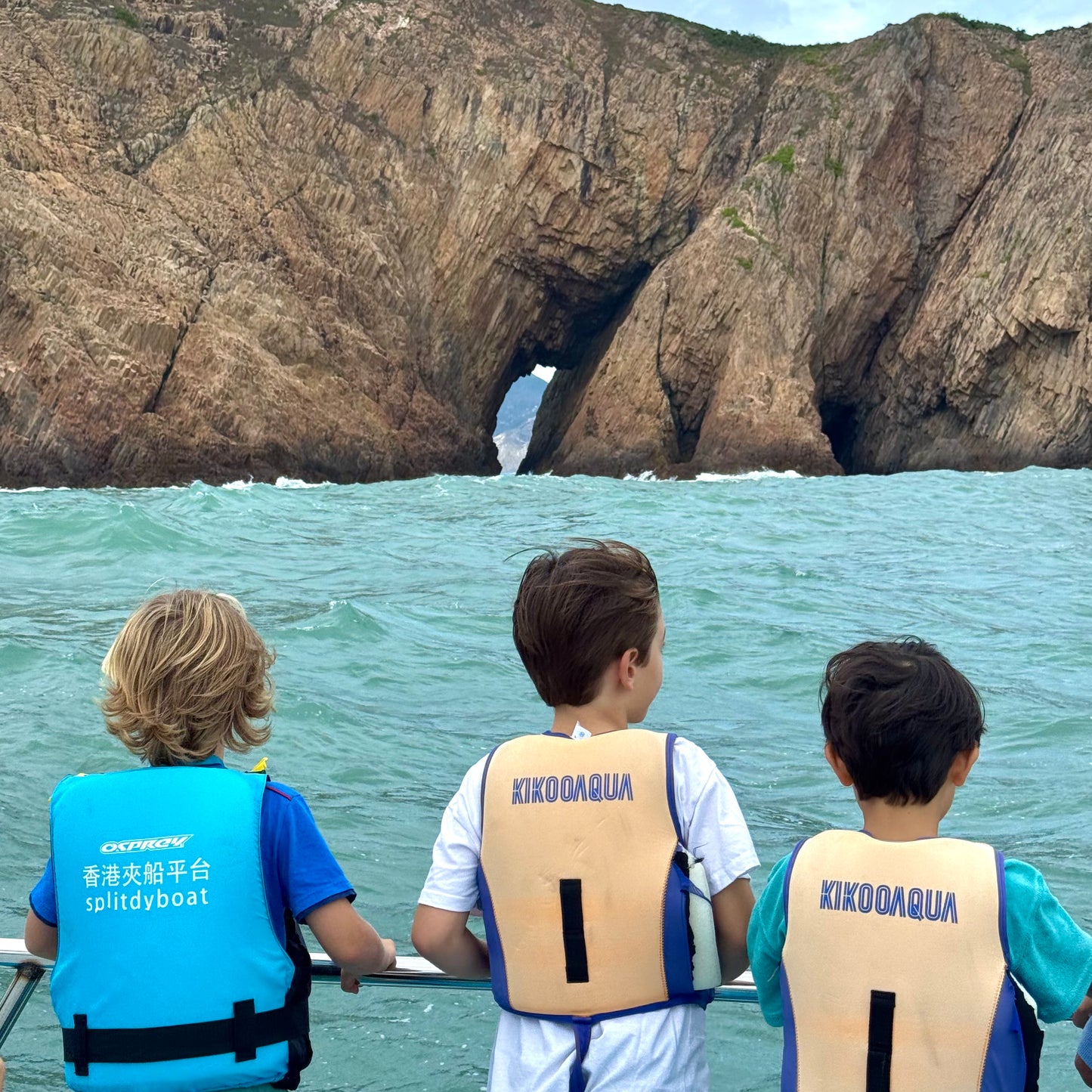 香港地質公園四洞火山導賞團(遊艇版-4小時)