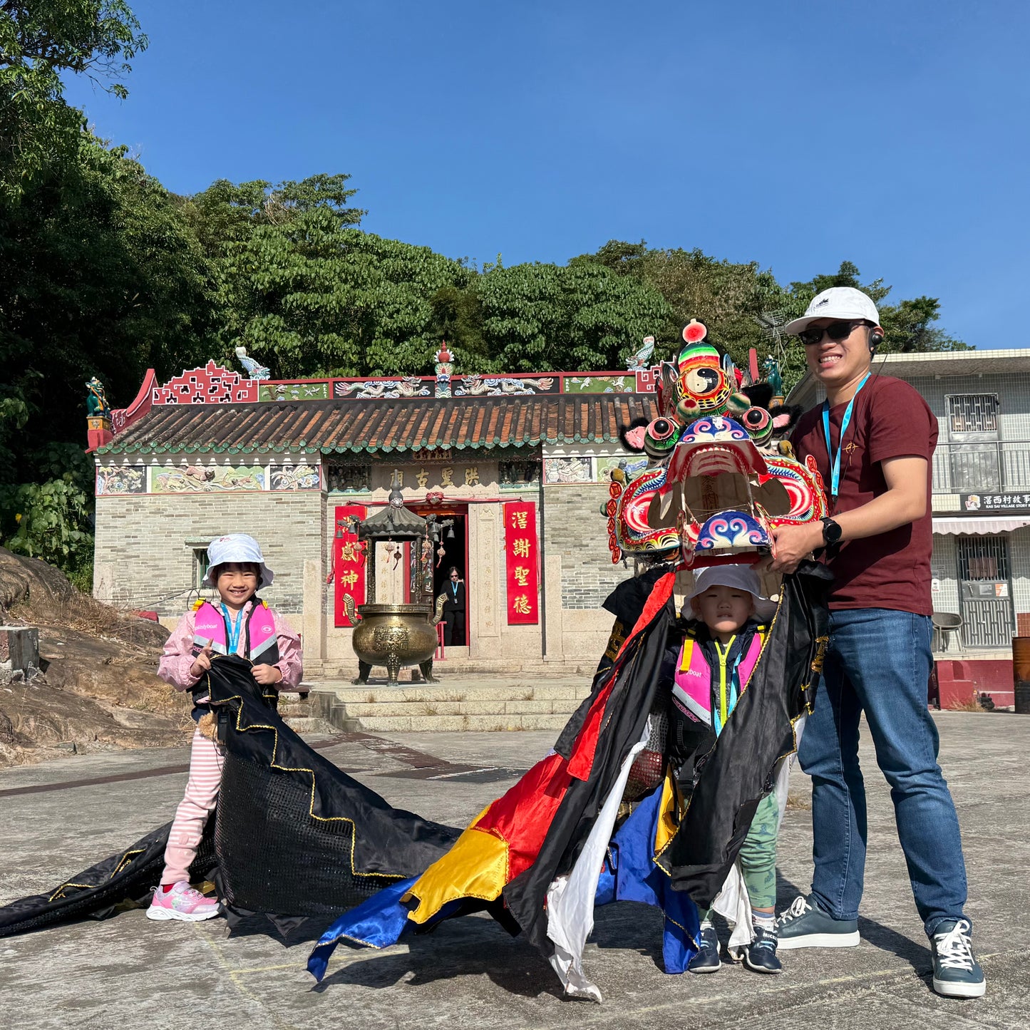 HK Geopark Four Sea Arches Volcano Sightseeing Tour (Yacht Edition - 4 hrs)